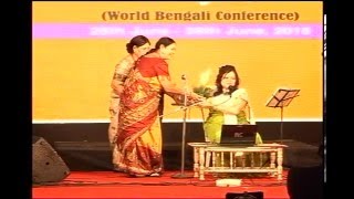 Chokher Aloy dekhechilem  Rabindra Sangeet  Banasri Ghoshal [upl. by Whetstone]