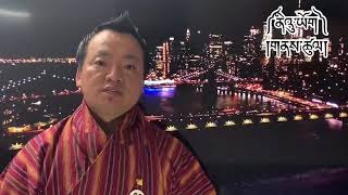 Bhutanese in New York USA  Live by Ulap Leki [upl. by Caines389]