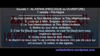 Sourate 1  ALFATIHA OUVERTURE Coran récité en français seulement mp3  wwwveritedroiturefr [upl. by Nuy]