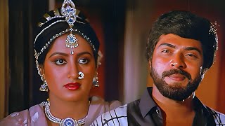 ഇനി ഞാൻ ഈ പേര് മറക്കില്ല ഈ രൂപവും  Malayalam Movie Scenes  Mammootty  Nirakkoottu [upl. by Lenuahs614]