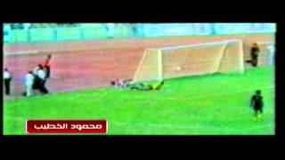 El khateeb goals [upl. by Eeznyl]