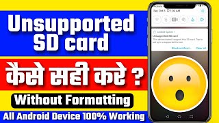 how to fix unsupported sd card without formatting android  unsupported sd card problem [upl. by Enirehtak]