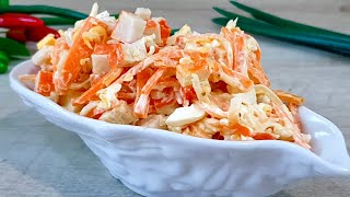 Best Imitation Crab Salad Recipe How to make a simple Crab Stick Salad [upl. by Drawoh]