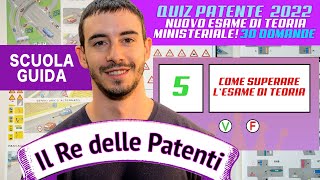 QUIZ PATENTE B 2022 NUOVO ESAME DI TEORIA MINISTERIALE 30 DOMANDE  PARTE 5 [upl. by Llireva638]