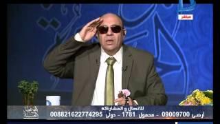 الموعظة الحسنةمع الدكتور مبروك عطية حلقة 2622016 [upl. by Ahsito]