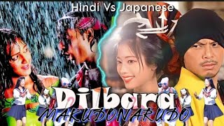 Dilbara X Makudonarudo Hindi Korean Mix insta Reels Viral Song Urdu Lyrics ampRemix [upl. by Emmer]