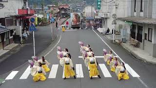 山口県立大学よさこい部奄美連合萩組 2024にしきふるさとまつり メインステージ [upl. by Iblok639]