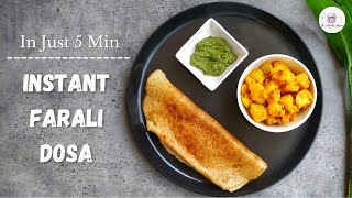 3 Ingredients Farali Dosa Gluten Free Dosa In 5 Min Easy Mahashivratri Special Dosa Recipe shorts [upl. by Estrellita254]