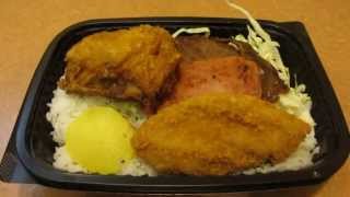 Zippys Zip Pac Fried Chicken Teriyaki Beef Spam Fish Waipio Oahu Hawaii [upl. by Dolli]