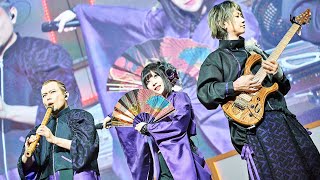 Wagakki Band  千本桜 Senbonzakura  Dai Shinnenkai 2022 Nippon Budokan YasoukenbunrokuENG SUB CC [upl. by Haisej]