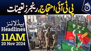 Pti protest Rangers deployed in Islamabad  Imran Khan  11AM Headlines  Aaj News [upl. by Attayek]