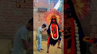 मां काली कहो जगदंबे कहोMaa Kali Kaho jagdambe kahoJay Maa Kali [upl. by Jordison]