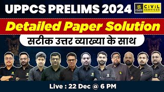 UPPCS Prelims 2024  Complete Paper Analysis amp Discussion  Answer Key  Detailed Solution  UPPCS [upl. by Retrac21]