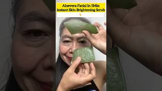 🔥Get Glowing Skin Instantly  Remove Dead Skin CellsClear Skin shorts skincare glowingskin diy [upl. by Dleifyar446]