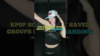 KPOP SONGS SAVED GROUPS FROM DISBANDING kpop billie tsuki fyp shorts bongbongkpop88 [upl. by Assener949]