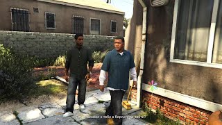 Lamar roasts Franklin [upl. by Ysdnyl]