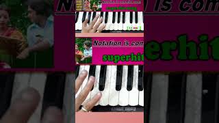 Ka karun Sajni Aye na balam kshamasingh learning song music learnharmonium hindibollywood [upl. by Ariel]