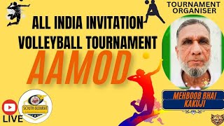 All india invitational volleyball tournament aamod bharuch volleyball footballshootingvolleyball [upl. by Nodnab464]