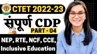 NEP RTE NCF CCE Inclusive Education  CDP Complete Marathon for CTET2022 by Himanshi Singh [upl. by Aiynat638]