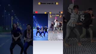 Boy dance 💯💯  shortvideo youtubeshorts bhojpurisong trendingsong newsong2024 viralvideo [upl. by Leverick]