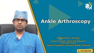 Ankle Arthroscopy [upl. by Anneis]