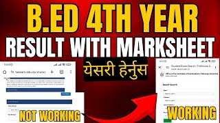 How to check Bed 4th year result with marksheet   TU Bed 4th year result with marksheet [upl. by Imugem955]