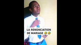 LA RENONCIATION DE MARIAGE 🤣🤣shorts humour rire funny rier comedy comedie humoriste memes [upl. by Haelak]