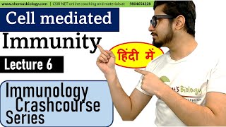 Cell mediated immunity in Hindi  Immunology lecture 6 [upl. by Solly]