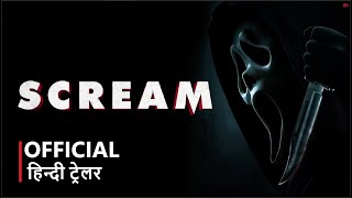 Scream  Official Hindi Trailer  हिन्दी ट्रेलर [upl. by Narib]