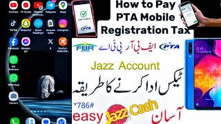 How to Pay PTA Mobile Registration TaxPTA Tax Mobile Registration In Pakistan Complete Guide [upl. by Ydissahc508]