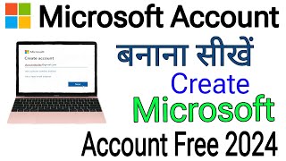 Microsoft Account Kaise Banaye 2024  How to Create Microsoft Account in Laptop Create Microsoft Id [upl. by Scammon]