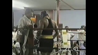 Leonard Bilski 1988 Empire State Games Championship Fight  eeclongislandcom [upl. by Inoy775]