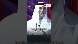 His Excellency Sheikh Nahyan Bin Mubarak Al Nahyan UAE Minister of Tolerance and Coexistence [upl. by Alderson]