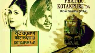 Phatak Kotakpure Da Didar Sandhu Amar Noori Remix [upl. by Siaht]