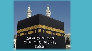 Takbeerat Of EidTakbeer Tahleel Tahmeed in10 Days of Dhul Hijjah [upl. by Saunder]