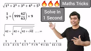 5 Important Maths Tricks  Maths Tricks  imran sir maths [upl. by Pallaton]