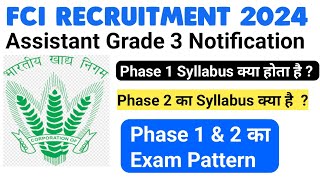 fci ag 3 vacancy 2024  fci ag 3 exam pattern  fci syllabus  food corporation of india recruitment [upl. by Solley]