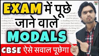 Modals  CBSE Sample Paper Mistake  Modals In English Grammar  Modals Class 10  Dear Sir [upl. by Fontes457]