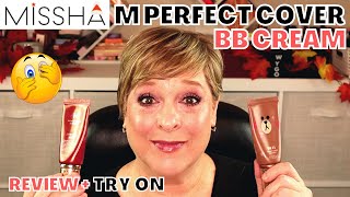 MISSHA M PERFECT COVER BB CREAM SPF 42 REVIEW  TRY ON [upl. by Anid]