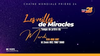 VEILLES DE MIRACLES  Mardi 18 Juin 2024 [upl. by Sabah]