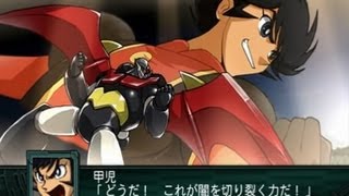 Super Robot Taisen Z2 Saisei Hen  Shin Mazinger Final Fight Part 2 [upl. by Nnylorac]