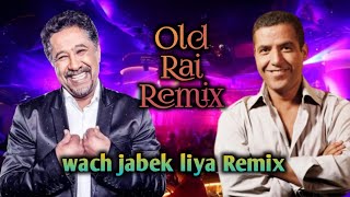 Cheb Mami X Cheb Khaled  Wach jabek Liya l Rai 9dim Remix 2023 [upl. by Towers411]