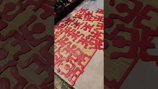 আমার হাতের কাজ art diyshirt drawing diy flotel hoteldesign decoration shortvideo shorts [upl. by Leinto421]