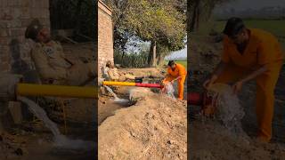 Water Pipe in Wall 😅😂 trending shorts comedy [upl. by Rma67]