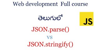 json parse vs json stringify [upl. by Wendye51]