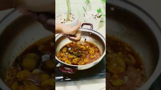 lets make ambrella curry like this [upl. by Adner]