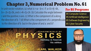 Problem 61 chapter 3  applied physics  BSCS  BSSE  solution by Dr Riaz [upl. by Faunia]