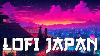 Lofi Nights 🌘 Chill and Relax Lofi Mix ☕  chill beats to workstudy [upl. by Enutrof]