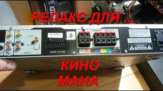 Или как разобрать CD PLAYER и взять полезности [upl. by Volotta67]