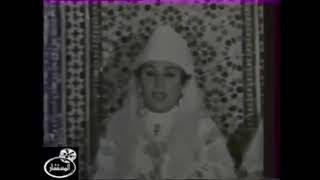 Une ancienne chanson de Tétouan الفنانة التطوانية شهابة رحمها الله [upl. by Ellednek]